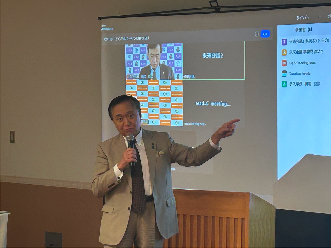 スクリーンの詳細を説明する代表者